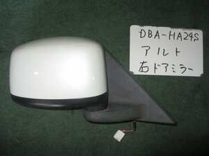 9kurudepa H16年 アルト DBA-HA24S 右 ドア ミラー サイド 84701-72J10-Z7T 白パール Z7T [ZNo:03002578]