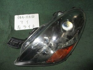 9kurudepa H20年 アイ DBA-HA1W 前期 左 ヘッド ランプ ライト 8301A297 ハロゲン STANLEY P4905 [ZNo:03001304]