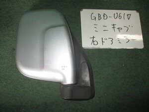 9kurudepa H23年 ミニキャブ GBD-U61V 後期 右 ドア ミラー サイド 7632A422HA シルバー A31 [ZNo:04000772]