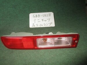 9kurudepa H24年 ミニキャブ GBD-U62V 後期 左 テール ランプ ライト 8330A825 KOITO 220-51771 [ZNo:04001078]