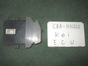 9kurudepa H16年 Kei CBA-HN22S エンジン コンピューター K6A(VVT) 33920-84H02 [ZNo:04001328]
