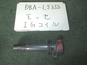 9kurudepa H20年 エッセ DBA-L235S イグニッション コイル KFVE 19500-B2040 [ZNo:04001257]