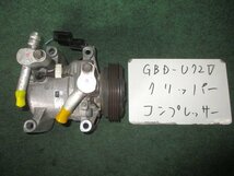 9kurudepa H24年 NV100クリッパバン GBD-U72V エアコン コンプレッサー 92610-6A00B [ZNo:04003142]_画像1