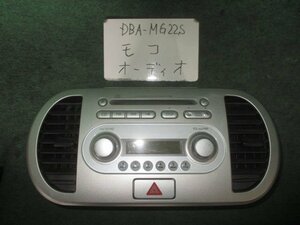 9kurudepa H21年 モコ DBA-MG22S オーディオ ステレオ デッキ 28185-4A00G [ZNo:04003684]