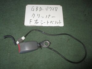 9kurudepa H20年 クリッパー GBD-U72V 運転席 シートベルト ドライバー 86844-6A00B [ZNo:04003317]