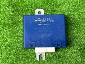 H26 Bass Aero Ace QRG-MS96VP RELay Box MK255221 [ZNO: 05001071] 3Kurudepa = 458