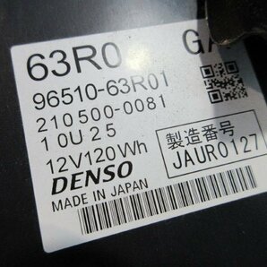 7kurudepa ワゴンR DAA-MH55S バッテリー ハイブリッド リチウム 96510-63RV1 [ZNo:06005883] 166154の画像5