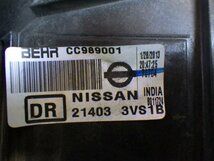 akurudepa H25年 ノート DBA-E12 ラジエーター ファン 電動 ファン HR12DDR 21481-3VC2D_画像2