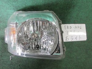 9kurudepa H27年 アクティ EBD-HH6 後期 右 ヘッド ランプ ライト 33100-S3C-N11 ハロゲン KOITO 100-62084 [ZNo:06001395]