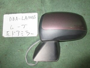 9kurudepa H24年 ムーヴ DBA-LA100S 左 ドア ミラー サイド 87940-B2D80 ブラウン T26 [ZNo:06000409]