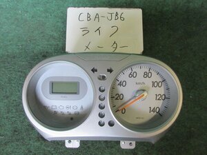 9kurudepa H20年 ライフ CBA-JB6 スピード メーター P07A-182 78100-SFA-N13ZB [ZNo:06001534]