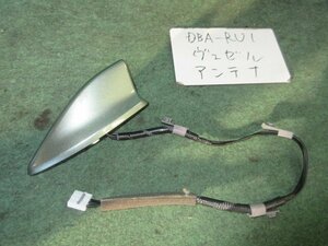 9kurudepa H31年 ヴェゼル DBA-RU1 アンテナ 39150-T7A-J21ZM [ZNo:06000359]