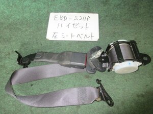 9kurudepa H26年 ハイゼット EBD-S211P 助手席 シートベルト 73220-B5012-B0 [ZNo:06002092]