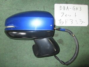 9kurudepa H25年 フィット DBA-GK3 右 ドア ミラー サイド 76208-T5A-J31 青 B593M [ZNo:06002109]