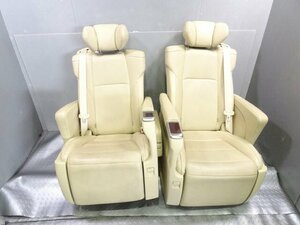  Alphard DAA-AYH30W center seat previous term G Vellfire 2 row seat second seat 1kurudepa//