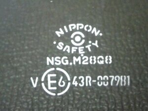 5kurudepa H30年 NV100クリッパーリオ ABA-DR17W リア 左 ドア ガラス DA17W DS17 DG17 エブリィ E 32277