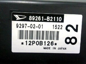 5kurudepa H27年 タント DBA-LA600S ミッション コンピューター LA610S カジュアル 89261-B2110 32366