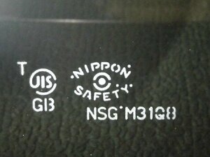 5kurudepa H29年 デイズルークス DBA-B21A 右 クォーター ガラス B11A 後期 HWS ターボ 美品 32492