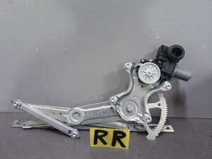 5kurudepa H28年 エスクァイア DBA-ZRR80G 右 リア レギュレータ パワーウィンド モーター ZRR85 ノア VOXY ZWR80 テスト済 32876