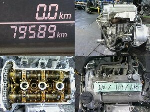 5kurudepa H29年 ジムニー ABA-JB23W EG E/G エンジン K6AT 10型 後期 ランドベンチャー テスト済 32910