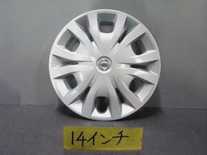 5kurudepa R2年 ルークス 5AA-B44A ホイール キャップ B45A B47A B48A X 2WD 14インチ 32921