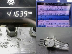 5kurudepa R2年 スペーシア 5AA-MK53S ABS アクチュエーター ポンプ MM53S X 2WD 56110-79R01 テスト済 32972