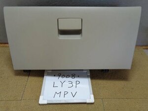 2kurudepa H19年 MPV DBA-LY3P グローブＢＯＸ 9008