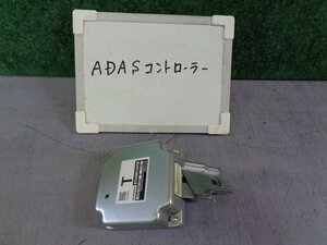 2kurudepa H29年 ノート DAA-HE12 ADASコントローラー 8980