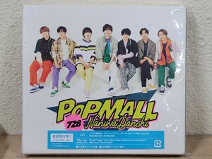 未開封 なにわ男子 POPMALL 初回限定盤1 CD+BD Blu-ray ブルーレイ