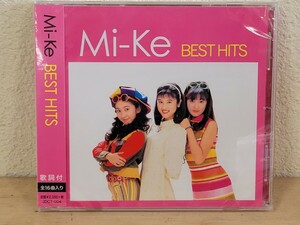 未開封 Mi-Ke BEST HITS CD ミケ