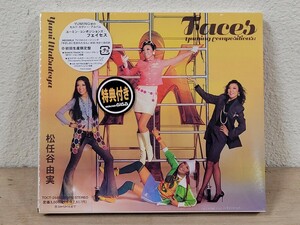 未開封 松任谷由実 Faces Yuming Compositions 初回生産限定盤 CD ユーミン コンポジションズ フェイセス