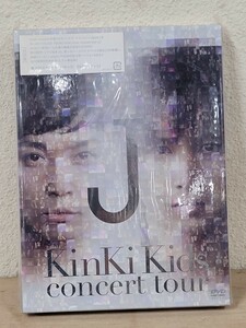 未開封 KinKi Kids concert tour J 初回盤 2DVD コンサートツアー