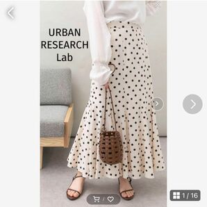 URBAN RESEARCH Lab. 柄切り替えフレアスカート 。アーバンリサーチ ロングスカート マキシスカート ドット