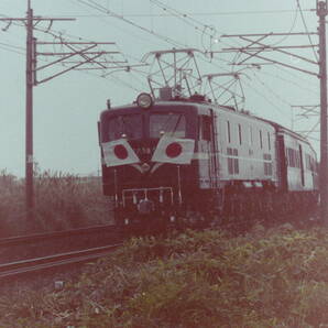 (B23)801 写真 古写真 鉄道 鉄道写真 お召し列車 御召列車 日の丸列車 はつかり あいづ 他 フィルム ネガ まとめて 12コマ の画像7