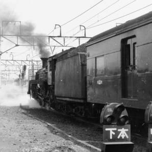 (B23)808 写真 古写真 鉄道 鉄道写真 蒸気機関車 D51806 D51507 他 総武線 昭和44-3-13 1969年 千葉 佐倉 フィルム ネガ まとめて 31コマ の画像8