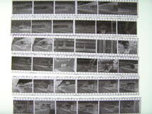 (B23)774 写真 古写真 鉄道 鉄道写真 とき みどり やまばと あまぎ 青い海 山陽 きりしま 他 1972年7月 フィルム ネガ まとめて 36コマ _画像1