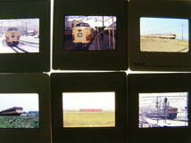 (1f404)781 写真 古写真 鉄道 鉄道写真 とき くろしお おおぞら はくつる あき 鳥羽 あさま 他 フィルム ポジ まとめて 20コマ スライド_画像5