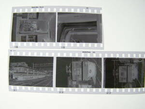 (B23)609 写真 古写真 鉄道 鉄道写真 409号 410号 昭和35年頃 フィルム 白黒 ネガ まとめて 5コマ 