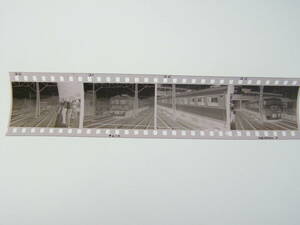 (B23)796 photograph old photograph railroad railroad photograph Showa era 35 year about film white black nega together four-frame 