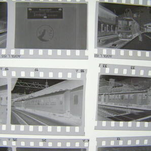 (B23)779 写真 古写真 鉄道 鉄道写真 ドイツ 1953-54年頃 日本鉄道関係者訪欧団 フィルム ネガ まとめて 21コマ 資料 Germany の画像3