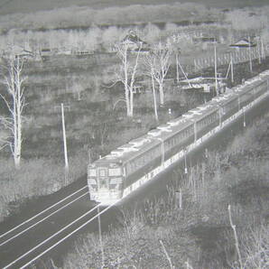 (B23)807 写真 古写真 鉄道 鉄道写真 おおぞら おおとり 北斗 他 昭和51年2月29日 北海道 大沼 フィルム ネガ 6×6㎝ まとめて 12コマ の画像8
