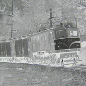 (B23)809 写真 古写真 鉄道 鉄道写真 EF667 ワフ22107 EF6511 EF5819 他 フィルム ネガ 6×6㎝ まとめて 12コマ の画像10
