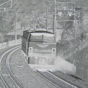 (B23)809 写真 古写真 鉄道 鉄道写真 EF667 ワフ22107 EF6511 EF5819 他 フィルム ネガ 6×6㎝ まとめて 12コマ の画像2