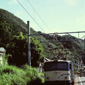 (1f404)811 写真 古写真 鉄道 鉄道写真 電気機関車 お召し列車 御召列車 つばめ 他 フィルム ポジ まとめて 20コマ リバーサル スライドの画像10