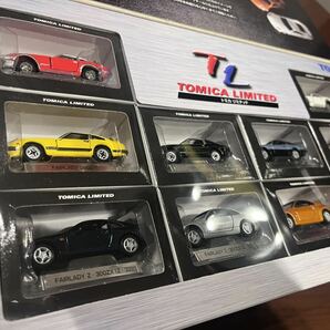 絶版トミカリミテッド当時物1/64?日産フェアレディZ10モデルズ240Z280z300ZX Z31Z32 10台セット未開封他HOTWHEELS等多数出品定形外同梱可の画像4