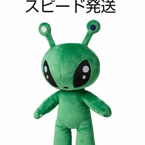 新品タグ付き IKEA アフトンスパルヴ 宇宙人 ぬいぐるみ King Gnu せきゆー ライブ グッズ 安心匿名スピード発送