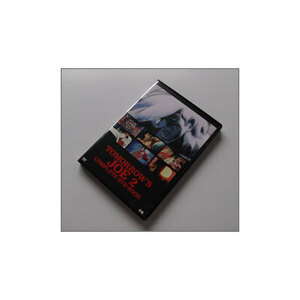 あしたのジョー 2 [劇場版]　(アニメ)　(1981年作品)　(DVD)　☆中古☆超美品 S