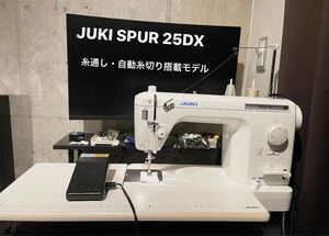 比較的美品★ジューキ 職業用 ミシン★ TL-25DX SPUR25 DX ★フットコントローラー・ワイドテーブル付き★JUKI★ シュプール　シリーズ