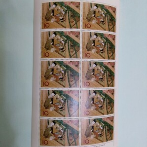 切手趣味週間 源氏物語 宿木 記念切手 シート 未使用 昭和の画像1