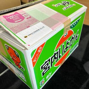 遊戯王 大量約10000枚 ノーマル、レア中心 まとめ売りの画像4